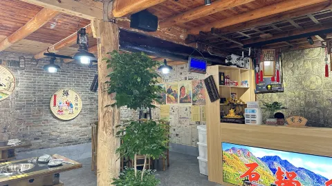 鱼客居石锅鱼(后柳老街店) in อันคัง