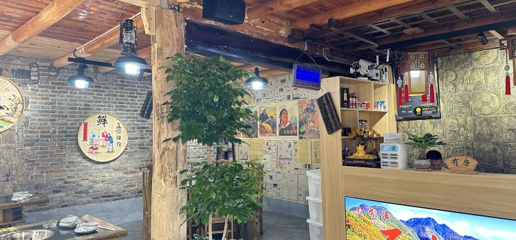 鱼客居石锅鱼(后柳老街店)