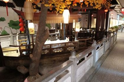 蘇浙徽農家大院（港龍城市廣場店）