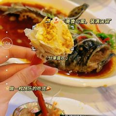 SI CHUAN XIAO HU ZI HAI XIAN CAN TING User Photo