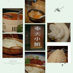 FENG TIAN RESTAURANT User Photo