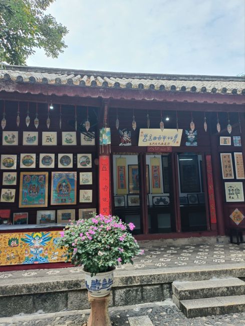 Splendid China Miniature Scenic Area Tickets [2026] - Promos