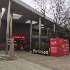 武汉二妃山庄湖畔花园酒店(光谷生物城科技会展中心店)·醉河鲜·非遗湖北菜 User Photo