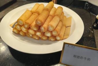 龙岩武平百家大院雅途酒店·御公馆中餐厅 user photo