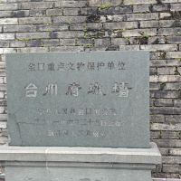 評論圖片 2