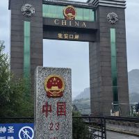 評論圖片 3