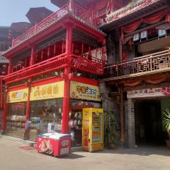 Fuyuan Alley User Photo