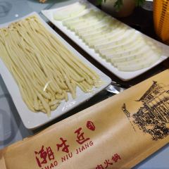 潮牛匠潮汕鲜牛肉火锅(秦州万达店) User Photo