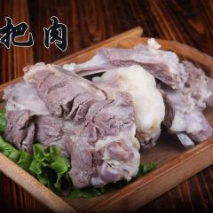 BA YIN KE HAN SHI FU 여행 사진