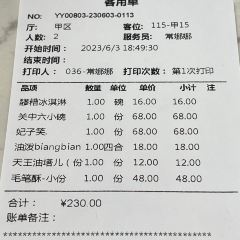 長安大牌檔之西遊漫記(大悅城店)張用戶圖片