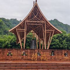 CHAN YI JIU DIAN RU SU SU SHI GUAN User Photo