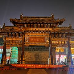 恒義诚·老鼠窟国营饭店(桥头街店) User Photo