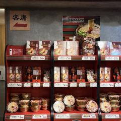 Ichiran Naha Kokusaidori張用戶圖片