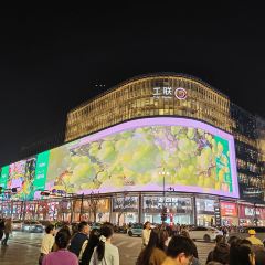 Bigger Tradish 여행 사진