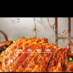 天乐百盛饭店 여행 사진
