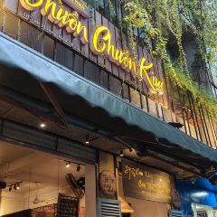 Chuon Chuon Kim Restaurant 여행 사진