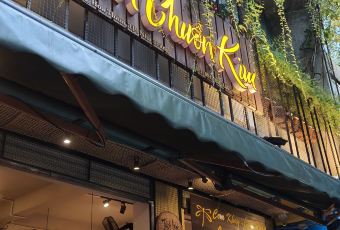 Chuon Chuon Kim Restaurant User Photo