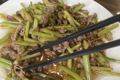 Mangshanchaihuonongzhuang