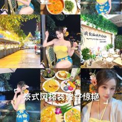 Bei lan po lan · mei Restaurant User Photo