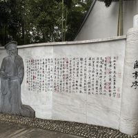 評論圖片 2