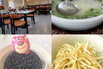 四季漁你·舌尖上的溧陽菜張用戶圖片