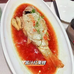 东海滙舟山海鲜(南京西路店) User Photo