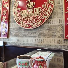 Koong Woh Tong(Petaling Street No. 23A) User Photo