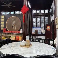 GuYiYuan Restaurant User Photo