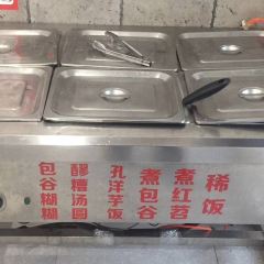 兴隆老合渣 User Photo
