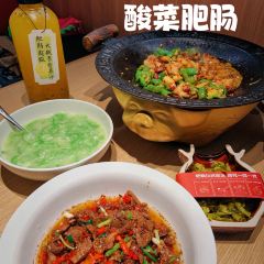 JU XIN PENG SUAN CAI FEI CHANG User Photo