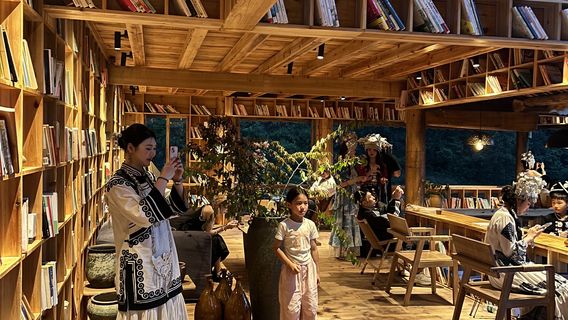 cun shang shu fang · mei shu guan