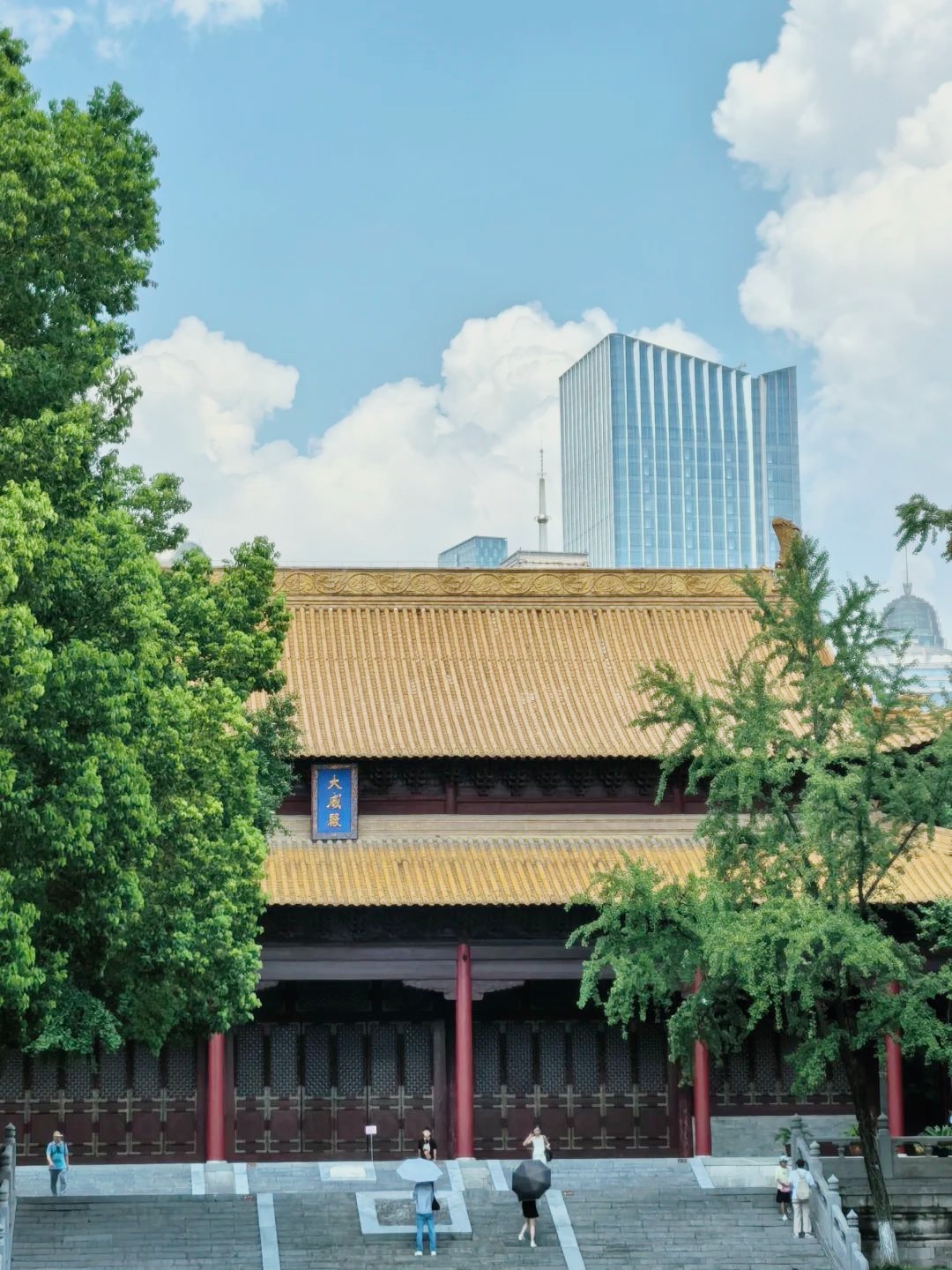 e1/中国の博物館-第4巻【南京博物院/限定2000部・定価36，000円