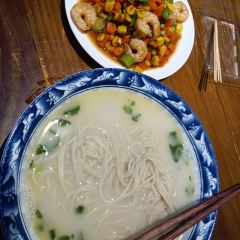 竹林大饭店 여행 사진