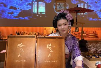 YAMA TSUKI User Photo