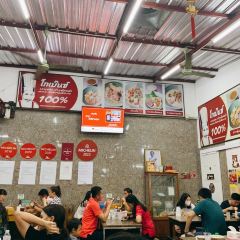 Go Benz Rice Porridge Phuket User Photo