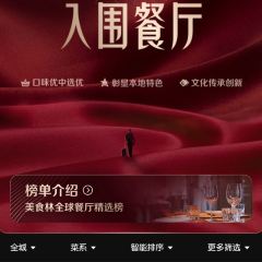 102 House 여행 사진