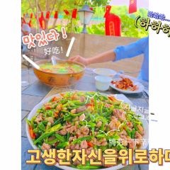 雅哑兔(门坎山店) 여행 사진