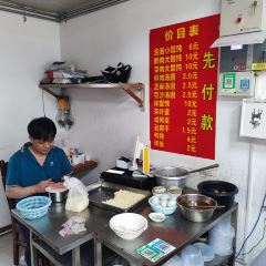 LEHUI HUNTUN User Photo
