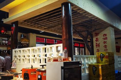 胡憨憨火锅(老城店)