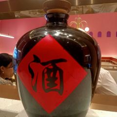 QIONGZHOUZAOPOCU User Photo