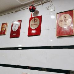 Guangyingjulaozhengxing Restaurant User Photo