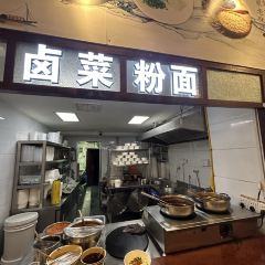 XIONG TAI PO 여행 사진