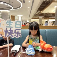 Atlantis sanya Saffron buffet restaurant User Photo