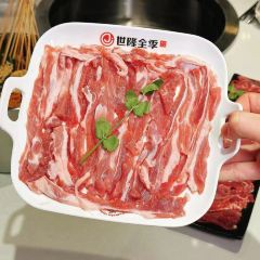Quanjimala Hot Pot (guirenjie) User Photo