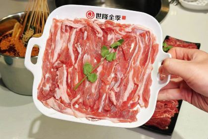 Quanjimala Hot Pot (guirenjie)