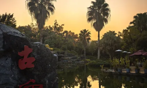 Xiangzhou Guxiang Hot Spring Resort