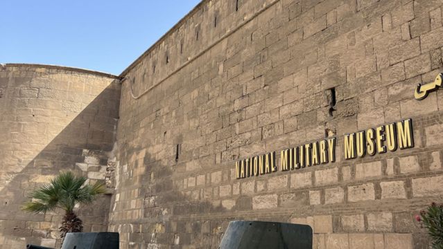 National Military Museum Egypt