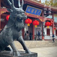 評論圖片 6