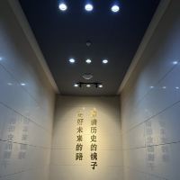 評論圖片 2