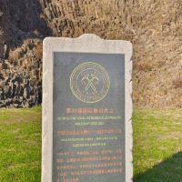 評論圖片 2